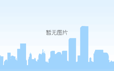 1723607957931179.jpg cd3fa864391fcec8821d2b152fab3f6_副本.jpg